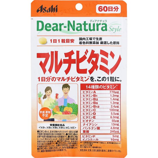 Asahi Dear-Natura Style Multivitamin - 60 Day Supply - Comprehensive daily multivitamin for enhanced energy, immune support, and overall health.