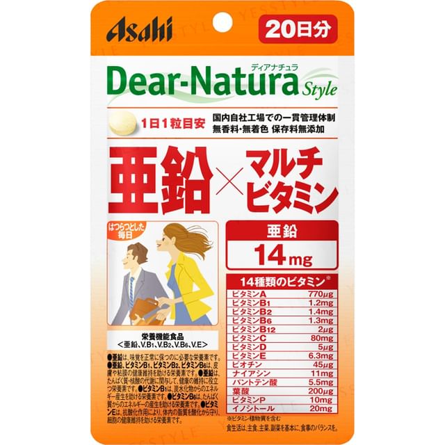 Asahi Dear-Natura Style Zinc x Multivitamin - 20 Day Supply: Close-up of tablets and packaging showcasing essential vitamins and minerals for daily health.