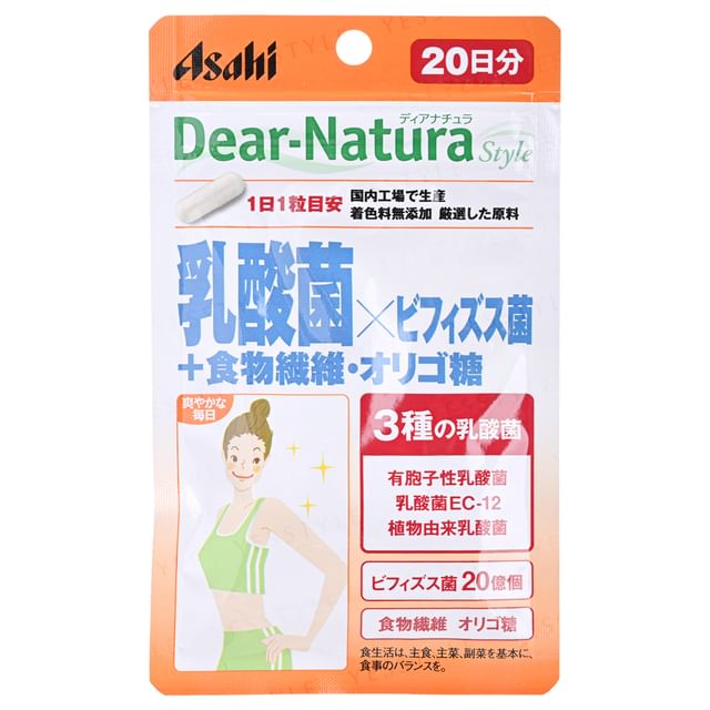 Asahi Dear-Natura Style Lactic Acid Bacteria x Bifidobacteria + Dietary Fiber & Oligosaccharide - 20 Day Supply