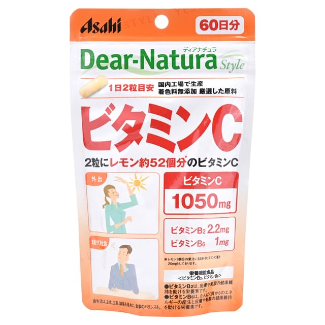 Asahi Dear-Natura Style Vitamin C 60 Day Supply - Promotes Immunity and Radiant Skin