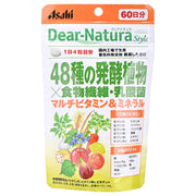 Asahi Dear-Natura Style 48 Fermented Plants, Dietary Fiber & Lactic Acid Bacteria Supplement - 60 Day Supply