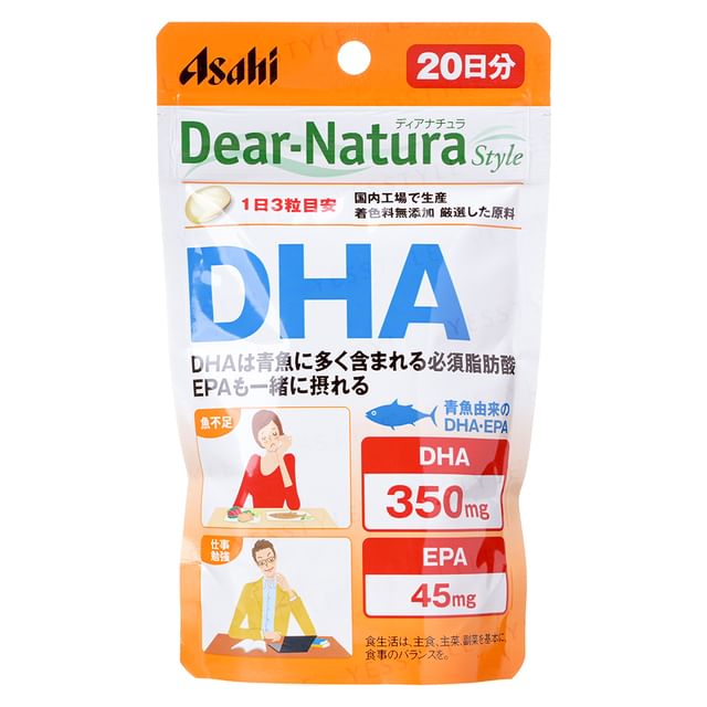 Asahi Dear-Natura Style DHA 20-Day Supply: Supplement for Brain Health and Cognitive Support