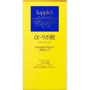Shiseido Supplex Alpha Lipoic Acid N Supplement - Supports Energy, Antioxidant Protection, and Healthy Aging