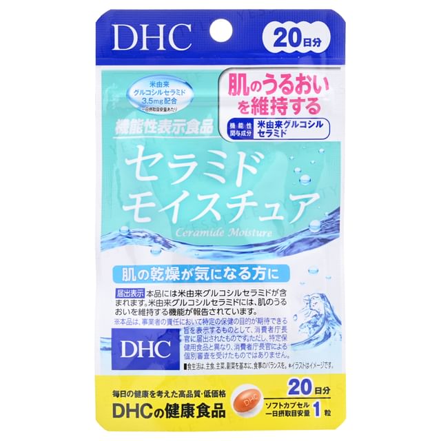 DHC Ceramide Moisture Capsules bottle and softgels, highlighting the benefits of skin hydration and anti-aging.