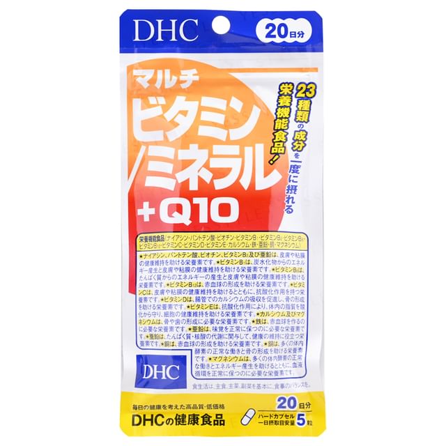 DHC Multi Vitamin Mineral + Q10 Capsule - Comprehensive Daily Support for Energy and Vitality