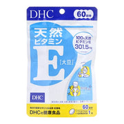 DHC Natural Vitamin E Capsules: Close-up view of the softgels in the bottle, highlighting the natural source of Vitamin E for antioxidant support and radiant health.
