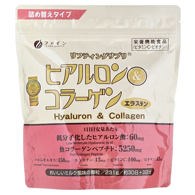 FINE JAPAN Hyaluron & Collagen Powder Refill Pack
