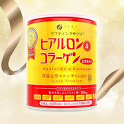 FINE JAPAN Hyaluron & Collagen + Ubiquinol Q10 Powder Can - Premium Beauty Supplement for Skin and Vitality