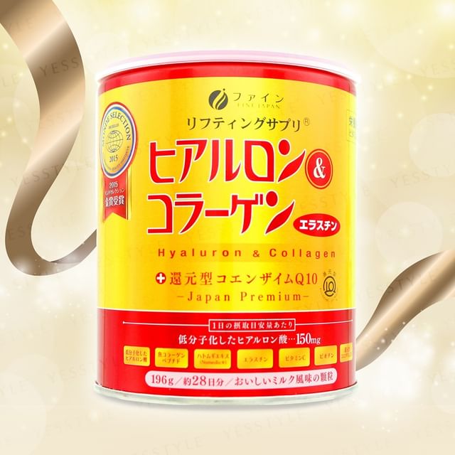 FINE JAPAN Hyaluron & Collagen + Ubiquinol Q10 Powder Can - Premium Beauty Supplement for Skin and Vitality