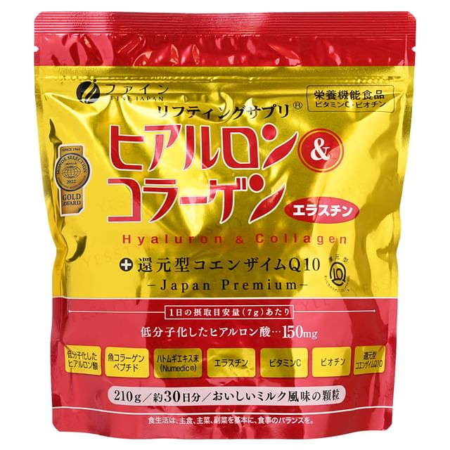 FINE JAPAN Hyaluron & Collagen + Ubiquinol Q10 Powder Refill Packaging
