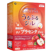 Fine Japan Placenta Jelly Apple Flavor - 22 Sticks for Youthful Glow
