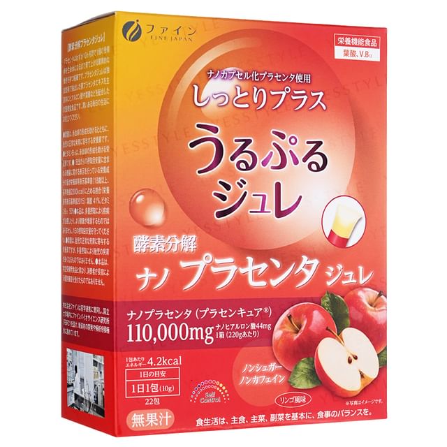 Fine Japan Placenta Jelly Apple Flavor - 22 Sticks for Youthful Glow