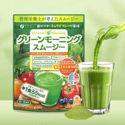 FINE JAPAN Green Morning Smoothie powder mixed in a glass with a vibrant green color, showcasing the product's natural ingredients and healthy appeal.