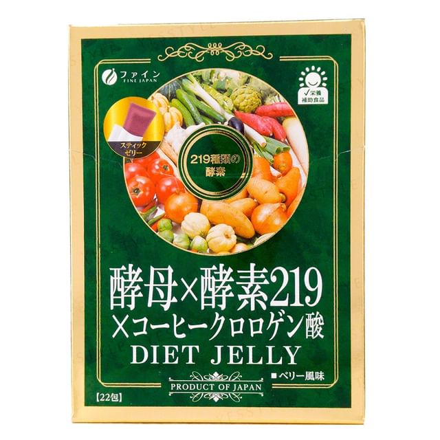 FINE JAPAN Yeast x Enzyme 219 Diet Jelly pouches displayed with fresh fruits and vegetables, highlighting the natural ingredients.