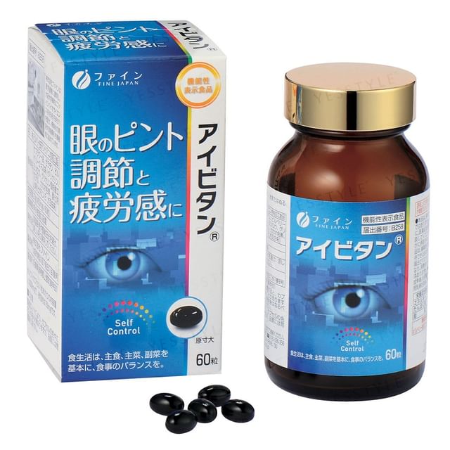 FINE JAPAN Eye Vitan Capsules bottle and softgels, promoting healthy vision.