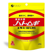 FINE JAPAN Coix Seed Extract Powder - Radiant Skin and Holistic Wellness