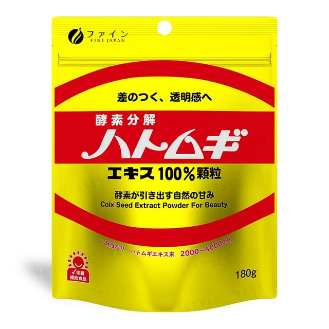 FINE JAPAN Coix Seed Extract Powder - Radiant Skin and Holistic Wellness