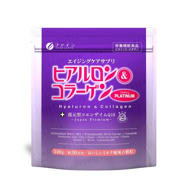 FINE JAPAN Hyaluron & Collagen + Reduced Coenzyme Q10 Platinum Powder: A premium beauty supplement for radiant skin, joint support, and enhanced energy.
