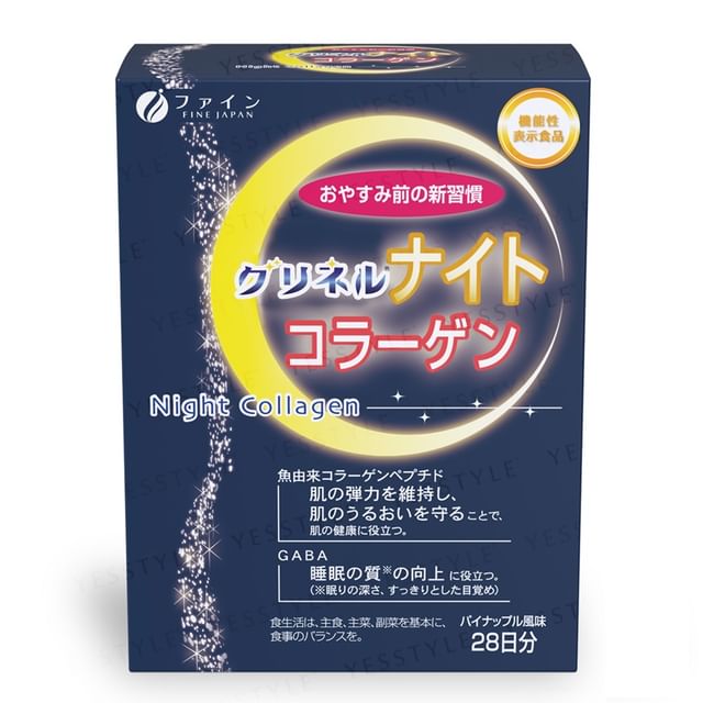 Fine Japan Night Collagen Beauty Supplement - 2500mg Collagen & GABA