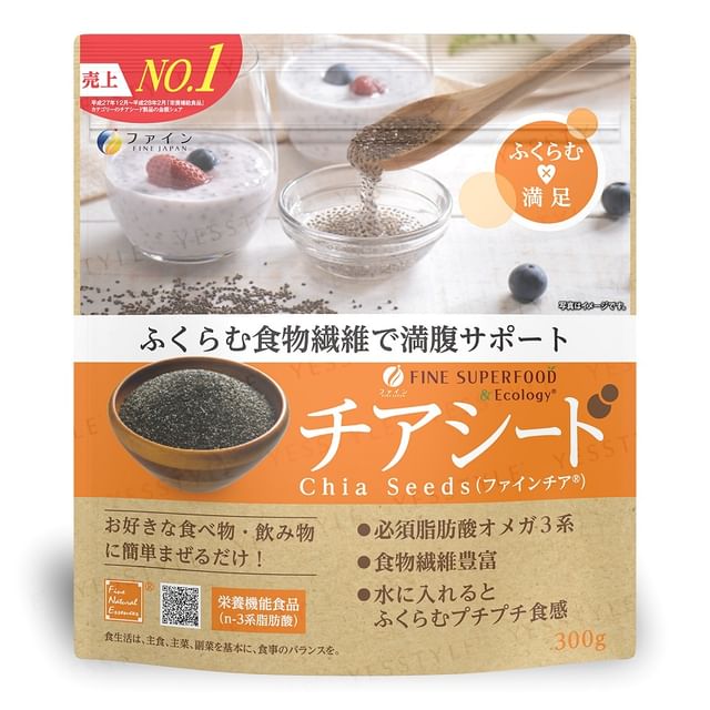 Bag of FINE JAPAN Fine Superfood Ecology Chia Seeds