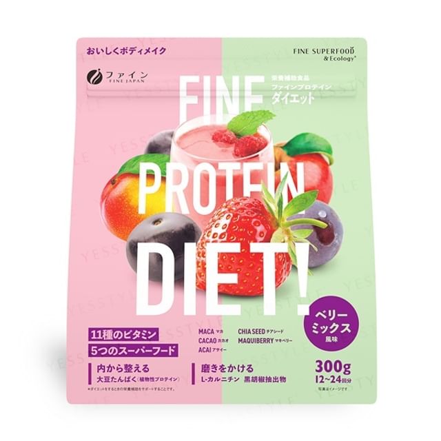 Fine Japan Fine Protein Diet Powder Berry Mix - Delicious and nutritious protein powder for weight management.