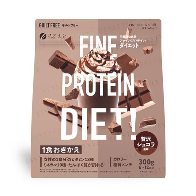 Fine Japan Protein Diet Powder Chocolate Flavor - Delicious and effective weight management solution