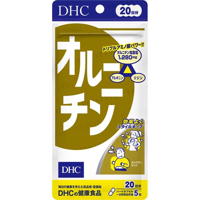 DHC Ornithine Capsules - Supports liver health and detoxification for improved energy.