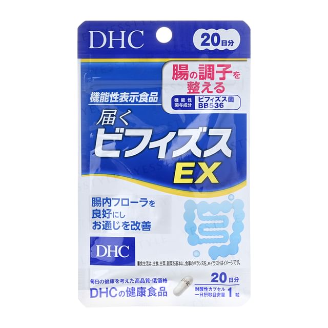 DHC Reaching Lactobacillus Bifidus EX Capsules - Supports Digestive Balance