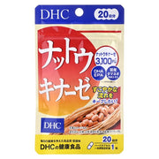 DHC Nattokinase Capsules: Supporting Healthy Circulation and Cardiovascular Wellness