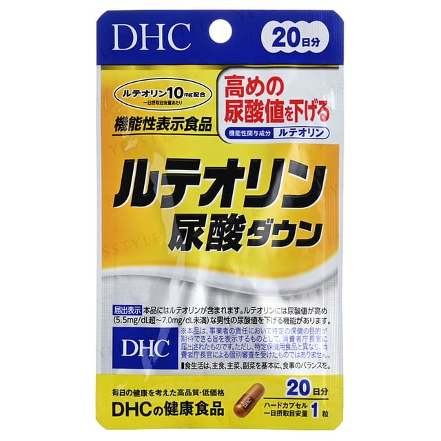 DHC Luteolin Uric Acid Down bottle with luteolin flavonoid illustration, promoting healthy uric acid levels and joint comfort.