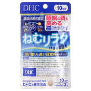 DHC Sleep Relax Capsule bottle with calming lavender background.