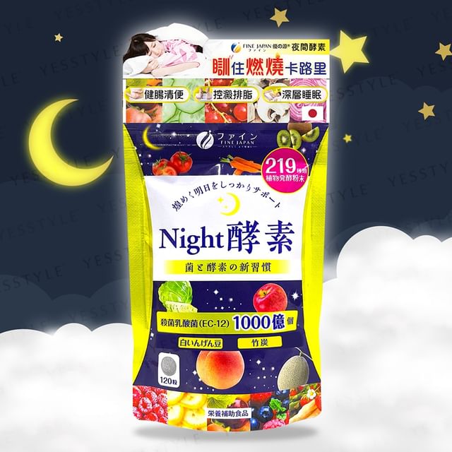FINE JAPAN Night Enzyme Supplement for Sleep and Metabolism Support