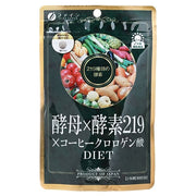 FINE JAPAN - Yeast x Enzyme 219 Diet Tablets - 150 Tablets - Supports Metabolism and Digestion