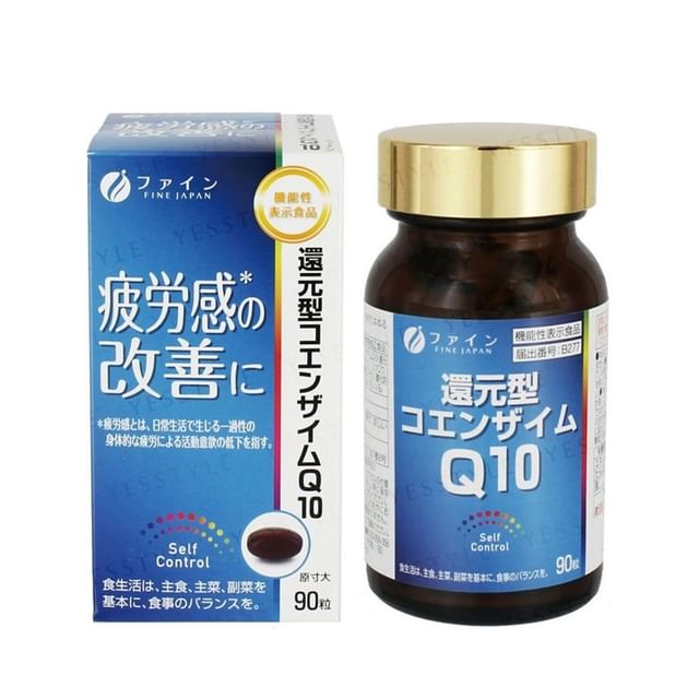 FINE JAPAN Function Claims Coenzyme Q10 Capsules - Energy & Antioxidant Support