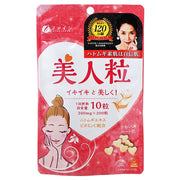 FINE JAPAN Coix Seed Beauty Chewing Tablets - 200 Tablets - Close up of tablets and packaging showing the Coix seed ingredient and benefit of radiant skin.