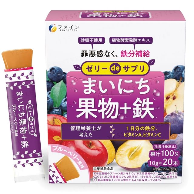 FINE JAPAN Everyday Fruit Jelly + Iron Supplement Blueberry Flavor - Delicious and convenient way to boost your iron levels.