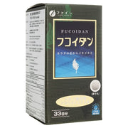 FINE JAPAN Fucoidan Tablets - Premium Supplement for Healthy Aging and Immune Support