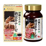 FINE JAPAN Nattokinase Okinawa Moromi Vinegar Capsules - Powerful combination for healthy circulation and vitality.