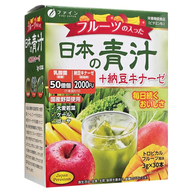FINE JAPAN Green + Nattokinase With Fruits Powder: Delicious and healthy supplement for heart health and vitality.