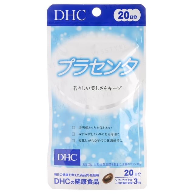 DHC Placenta Capsule: Supplement for Radiant and Youthful Skin