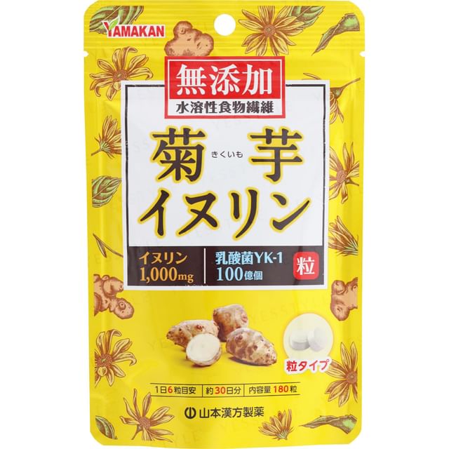 Yamamoto Jerusalem Artichoke Inulin Powder: Natural prebiotic fiber for gut health and balanced blood sugar.