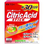 ItoH Kanpo Citric Acid Stick - 30 Day Supply - Refreshing Energy Boost