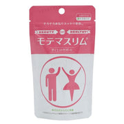 Karadani Eiyou Nakakara Motema Slim Tablet - Advanced slimming support with natural ingredients.