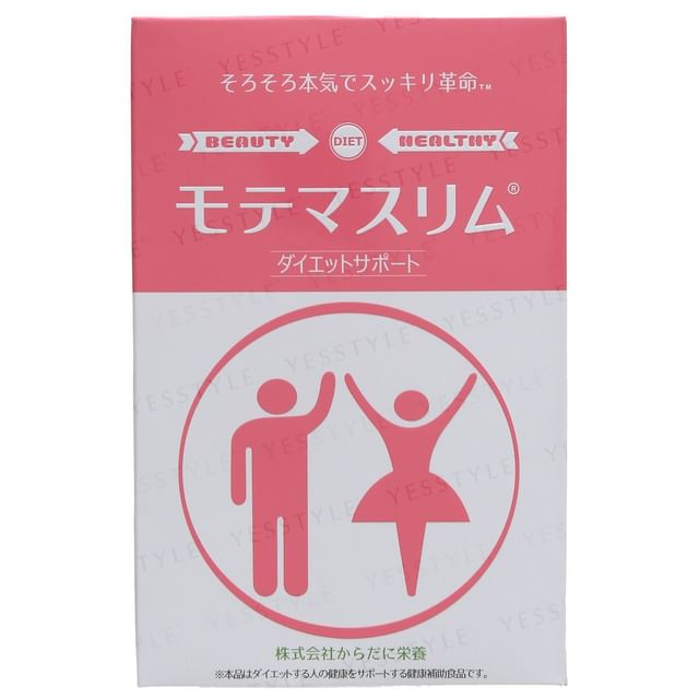 Karadani Eiyou Nakakara Motema Silm Tablet bottle and capsules