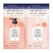 Kose Je l'aime Relax Midnight Repair Shampoo & Hair Treatment Straight & Gloss Aromatic Jasmine Trial Set - Front view of both bottles
