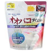 Itoh Kanpo Plantain Diet Supplement - Natural Digestive Support