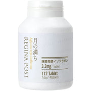 REGINA POST Tsuki No Michi Aglycone Type Isoflavone 28-Day Supply - Supports Hormonal Balance & Radiant Well-being