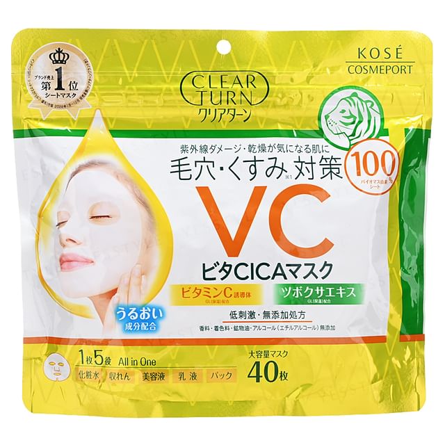 Kose Clear Turn Vita CICA Sheet Mask - Brightening and Soothing Treatment