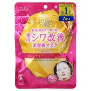Kose Clear Turn Premium The Wrinkle Care Serum Sheet Mask packaging and close-up of the mask on skin.