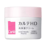 Kose Carte HD Moisture Cream Jar and Texture
